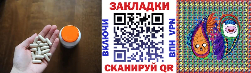 Магазины продажи наркотиков Сургут Гашиш АМФ Лсд 25 Каннабис МЕФ