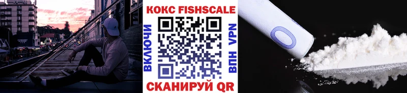 COCAIN 97%  продажа наркотиков  Сургут 