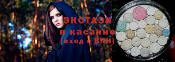 мефедрон VHQ Остров