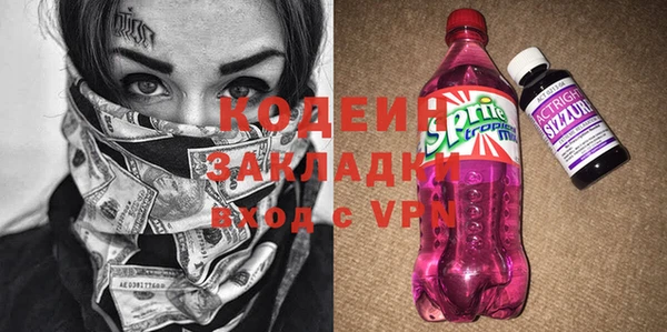 мефедрон VHQ Остров