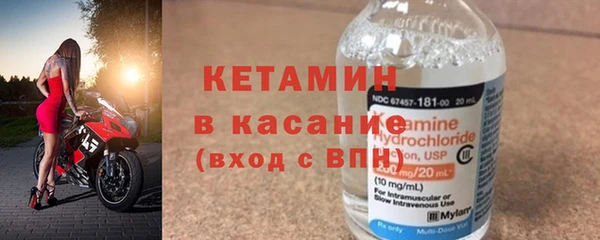 мефедрон VHQ Остров