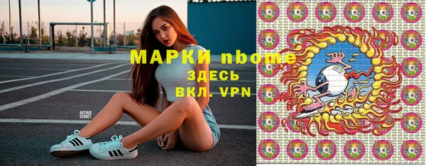 мефедрон VHQ Остров