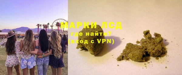 мефедрон VHQ Остров