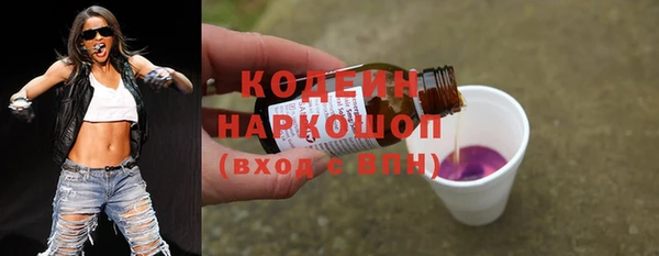 мефедрон VHQ Остров