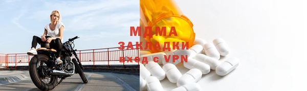 мефедрон VHQ Остров
