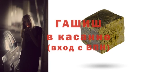 мефедрон VHQ Остров