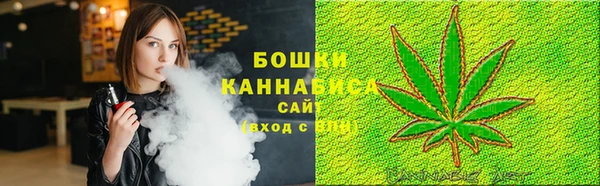 мефедрон VHQ Остров