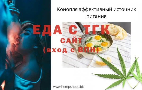 героин Осташков