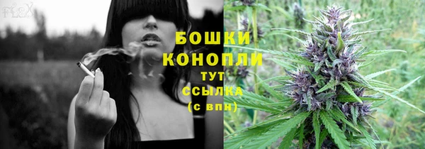 героин Осташков