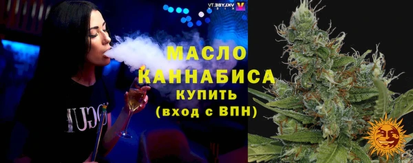 мефедрон VHQ Остров