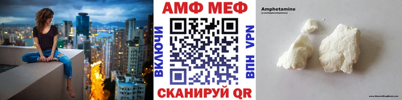 Метамфетамин кристалл  omg   Сургут 